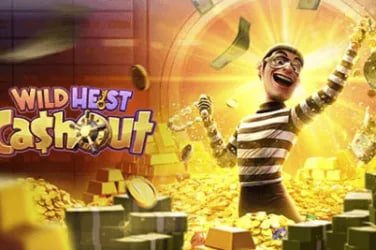 সপ্তাহান্তে অ্যাকাউন্ট সুরক্ষা সচেতনতা